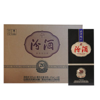 正品保证,假一赔十 汾酒 53度1915巴拿马20汾酒475mL*6瓶 整箱装 山西杏花村清香型白酒