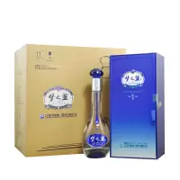 洋河蓝色经典 梦3 梦之蓝M3 52度 高度白酒500ml*4瓶 整箱装 内装2个礼品袋