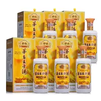 [2020年日期]茅台王子珍品 茅台王子53度酱香型白酒500ML*6瓶 整箱装