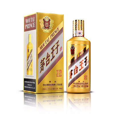 贵州茅台酒 茅台王子酒(金王子)酱香型 白酒53度500ml 单瓶装