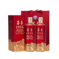 贵州茅台酒 茅台1935 酱香型白酒 53度500ml 两瓶装