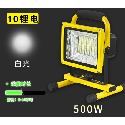 led露营灯充电投光灯户外帐篷露营野营手提家庭用应急照明烧烤灯波迷娜BOMINA