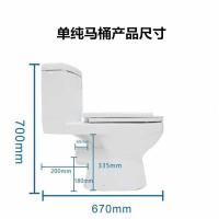 别墅地下室家用污水泵提升器专业电动粉碎马桶墙排后排坐便器 其他other波迷娜BOMINA