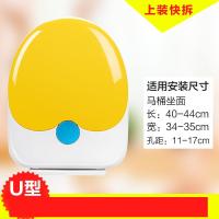 下水坐便器龙头落地铜家用马桶水配件淋浴水阀地漏净水器洗衣机子母加厚马桶盖子母波迷娜BOMINA