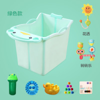 澡盆充气泡脚桶沐浴足浴洗脚加热保温折叠木桶实木洗浴浴盆塑料加高宝宝洗澡宝波迷娜BOMINA
