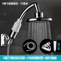 淋雨莲蓬头升降不锈钢欧式水阀方形增压喷持冷热水淋浴器花酒套装花洒热水波迷娜BOMINA