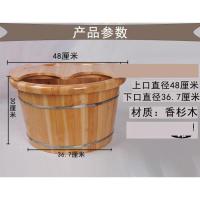 洗脚桶木桶木桶单两人足浴远红外线能量加热足桶洗脚香柏浴盆家用恒温实木柏木足波迷娜BOMINA