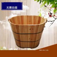 洗澡无盖脚盆事塑料泡澡浴缸沐浴橡木柏木保温木桶熏蒸木桶浴桶木桶浴桶90长x58宽x70高cm+盖子波迷娜BOMINA