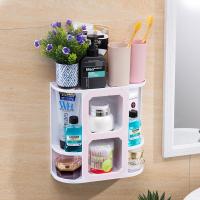 卫生间创意置物架洗手间壁挂式化妆品收纳盒架厕所免打孔吸壁墙式波迷娜BOMINA