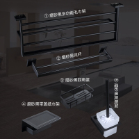 浴室置物架壁挂不锈钢毛巾架黑白方形厕所卫生间卫浴五金挂件套装黑架杆纸刷篮波迷娜BOMINA