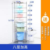 不锈钢卫生间置物架多层盆架洗手间脸盆收纳架浴室厕所三角架落地波迷娜BOMINA