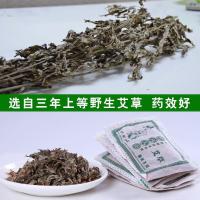 加高圆边加热凳子浴足桶单边万向轮双耳洗脚木盆家用蒸泡按摩器浴盆橡木洗脚木桶泡脚桶波迷娜BOMINA