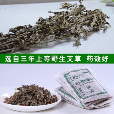 加高圆边加热凳子浴足桶单边万向轮双耳洗脚木盆家用蒸泡按摩器浴盆橡木洗脚木桶泡脚桶波迷娜BOMINA