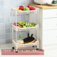 夹缝收纳置物架10cm客厅厨房窄缝隙整理架浴室卫生间落地式可移动波迷娜BOMINA