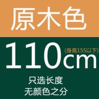 加厚木桶美容院沐浴桶成人洗澡木质浴盆家用泡澡木桶木盆浴桶浴缸波迷娜BOMINA