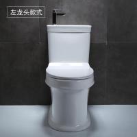 小卫生间节水带洗手盆抽水一体静音虹吸马桶家用创意坐便座便器左龙头PP盖板波迷娜BOMINA