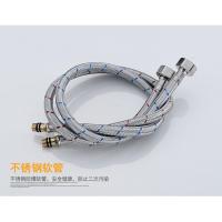 洗菜盆水龙头进水管面盆防爆冷热不锈钢编织管波迷娜BOMINA