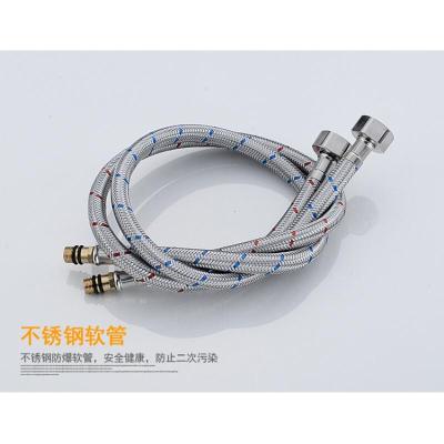 洗菜盆水龙头进水管面盆防爆冷热不锈钢编织管波迷娜BOMINA