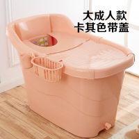 浴缸浴盆沐浴桶可躺情侣卫生间超大号软桶游泳家用可坐躺汗蒸卡其B款带盖建议(1.75米内波迷娜BOMINA