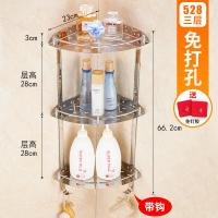 三角间卫生间淋浴房卫浴浴室挂件不锈钢置物架打孔免洗澡2层壁挂波迷娜BOMINA