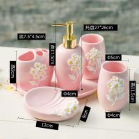 欧式陶瓷卫浴五件套带托盘装卫生间洗漱套装组合漱口杯卫浴六件套波迷娜BOMINA