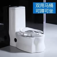 陶瓷蹲坐两用马桶器蹲坑坐便器双用大便器蹲便器座便器冲水马桶8288蹲坐双用马桶+安装配件