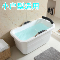 亚克力保温双层迷你家用小户型嵌入独立式坐浴缸盆池1.2米彩色(颜色备注)波迷娜BOMINA