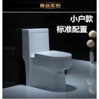 家用抽水马桶新款节水陶瓷坐便器虹吸式防臭坐厕大管道座便波迷娜BOMINA