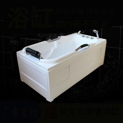 独立式亚克力恒温按摩冲浪浴缸小户型全尺寸裙边浴缸波迷娜BOMINA