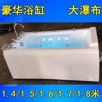 豪华大瀑布浴缸小户型家用卫生间恒温冲浪按摩浴盆1.4-1.8米波迷娜BOMINA