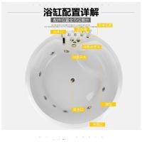一体圆形浴缸恒温按摩独立式双人情侣浴缸亚克力大浴盆1.35/1.5米波迷娜BOMINA