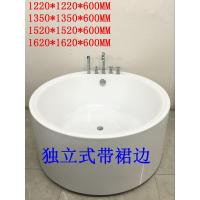 普通双人圆形亚克力浴缸恒温加热情侣独立冲浪按摩浴盆1.2-1.8米波迷娜BOMINA