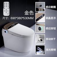 马桶一体式全自动脚感应翻盖即热无水箱家用冲洗坐便器DQ6616波迷娜BOMINA