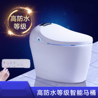 家用马桶一体式全自电动无水箱洗净防臭防水感应坐便器波迷娜BOMINA