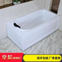 亚克力独立式冲浪按摩小户型家用嵌入式欧式五件套恒温浴缸尺寸全波迷娜BOMINA