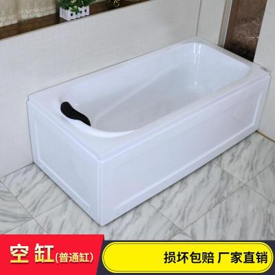 亚克力独立式冲浪按摩小户型家用嵌入式欧式五件套恒温浴缸尺寸全波迷娜BOMINA