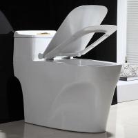 喷射虹吸式抽水马桶 家用防溅水缓冲坐便器高温陶瓷座厕波迷娜BOMINA