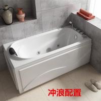 浴缸亚克力家用浴缸独立式浴缸浴池小户型嵌入式波迷娜BOMINA