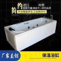 独立式浴缸小户型按摩冲浪浴缸恒温加热浴缸70宽窄浴盆波迷娜BOMINA