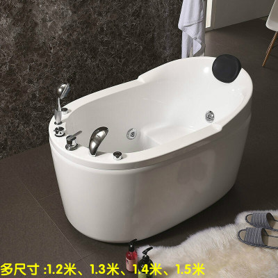 浴缸亚克力独立式坐式家用小户型贵妃浴缸1.2米、1.3、1.4、1.5米波迷娜BOMINA