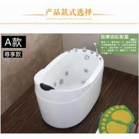 小户型家用亚克力浴缸浴盆独立式坐式浴缸1.2/1.3/1.4/1.5米波迷娜BOMINA