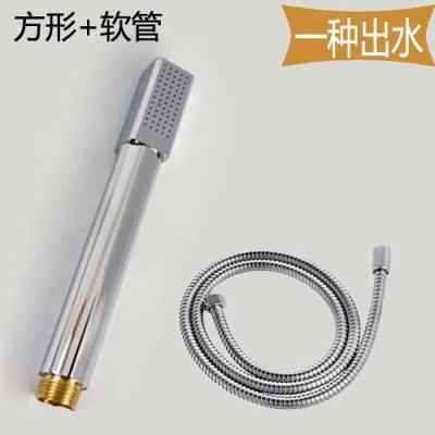 浴室全铜淋浴喷头增压手持热水器沐浴洗澡洗浴淋雨家用小花洒喷头波迷娜BOMINA