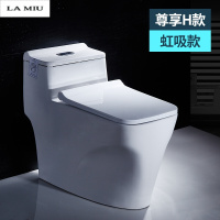 冲水马桶超漩虹吸式座便器智洁釉面节水大口径坐便器坐厕洁具波迷娜BOMINA