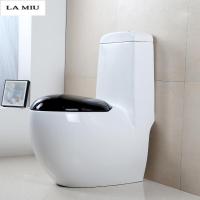 新款抽水蛋形马桶坐便器超漩式防臭连体式普通座便地排家装卫浴黑色黑色盖板波迷娜BOMINA