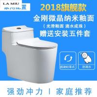 新款家用抽水马桶坐便器超漩式座便器卫生间坐厕防臭陶瓷250/350坑距波迷娜BOMINA