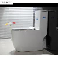 卫浴新款超璇静音节水反冲式虹吸大冲力坐便防堵防臭马桶新款反冲虹吸式大冲力波迷娜BOMINA