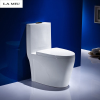 新款马桶家用抽水坐厕座便器卫浴陶瓷洁具超漩式虹吸式静音节水坐便器 三个孔都堵上 到时候选装 其他/other