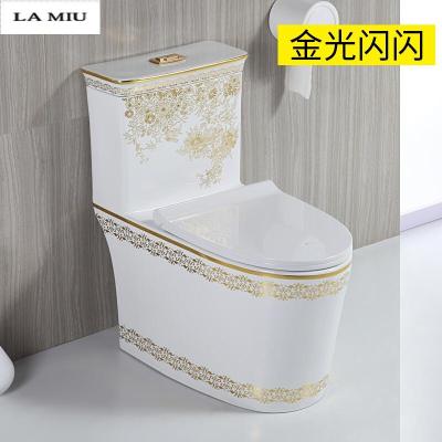 彩色马桶家用陶瓷大口径静音防臭坐便器小户型卫生间厕波迷娜BOMINA