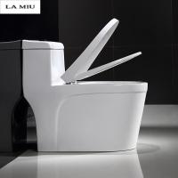 家用坐便器抽水坐厕静音节水座便器卫浴普通超漩虹吸陶瓷冲水马桶波迷娜BOMINA