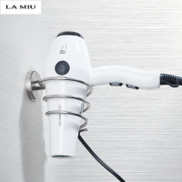 304不锈钢卫生间浴室置物架吹风机架多功能壁挂收纳风筒挂架 304不锈钢吹风机架波迷娜BOMINA